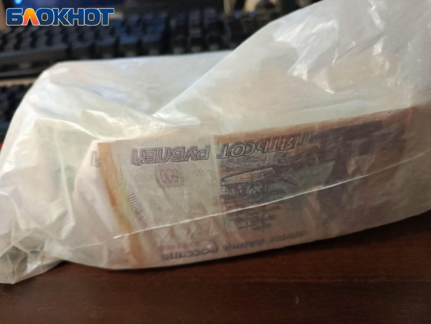 Фото: «Блокнот Донецк»