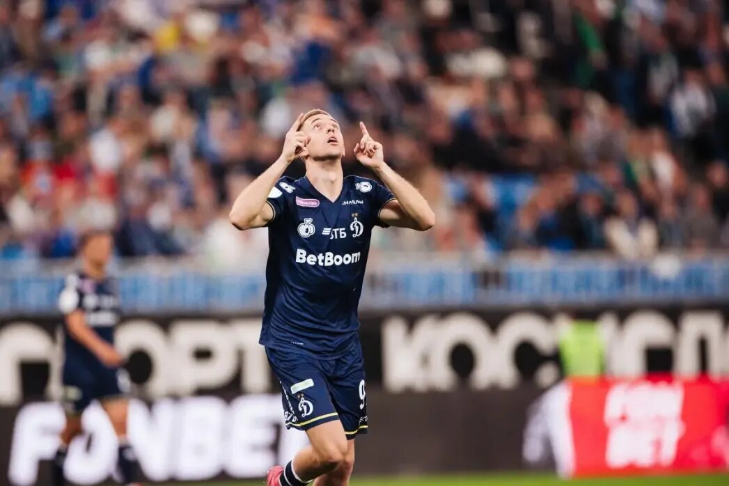    Фото: ФК «ДИНАМО» МОСКВА