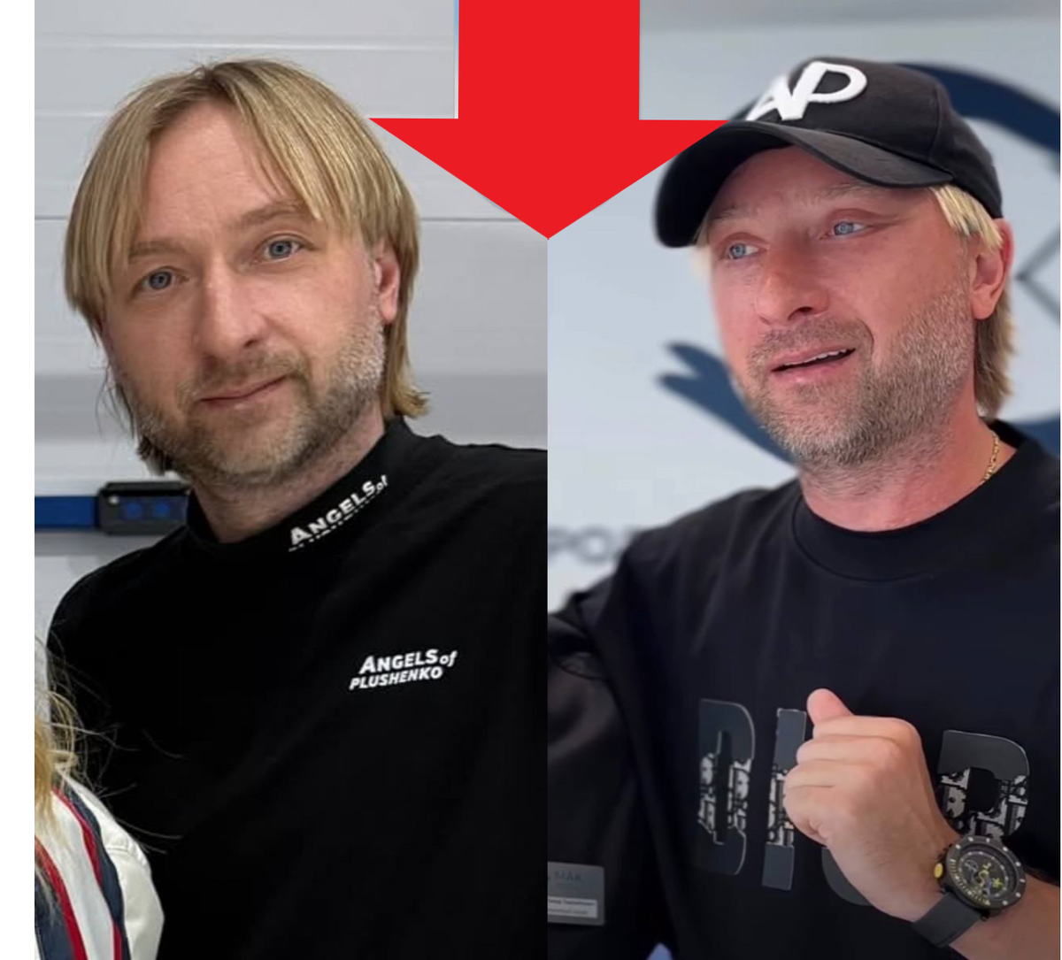 Евгений Плющенко (до и после)