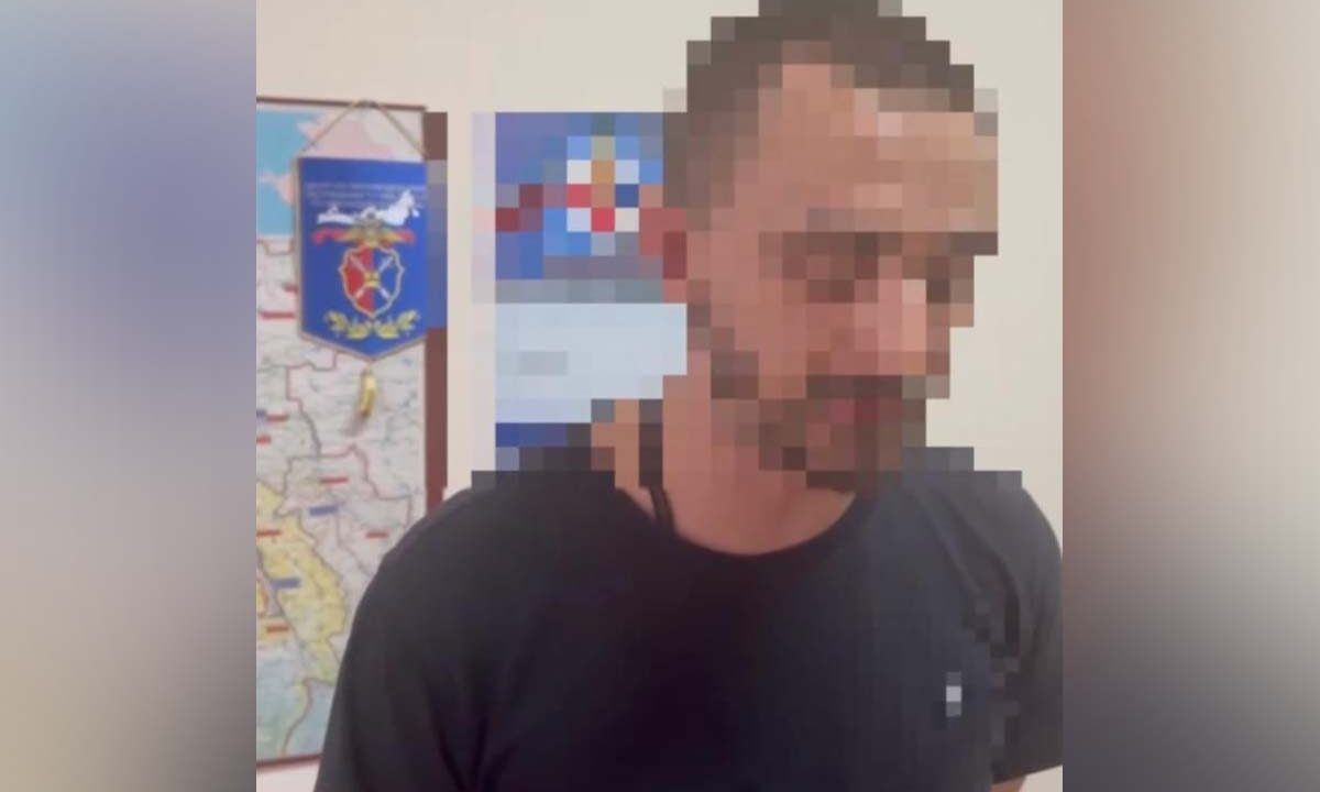    Фото t.me/mvd_23