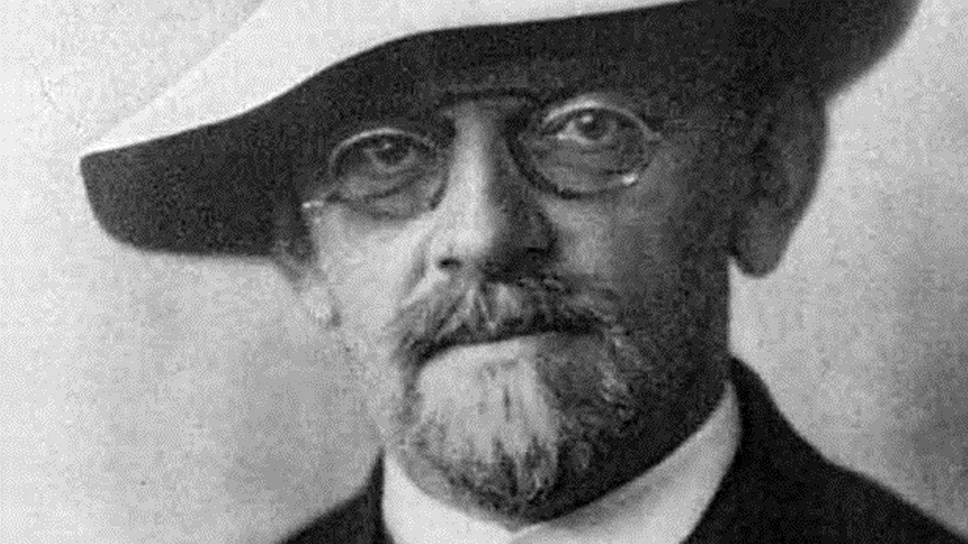 Давид Гильберт