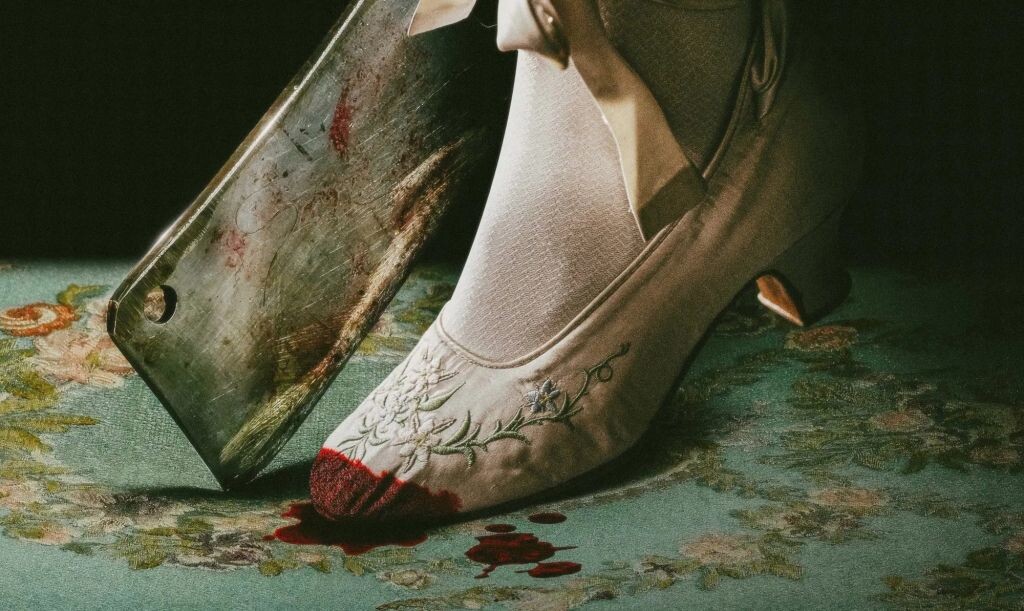 Гадкая сестра