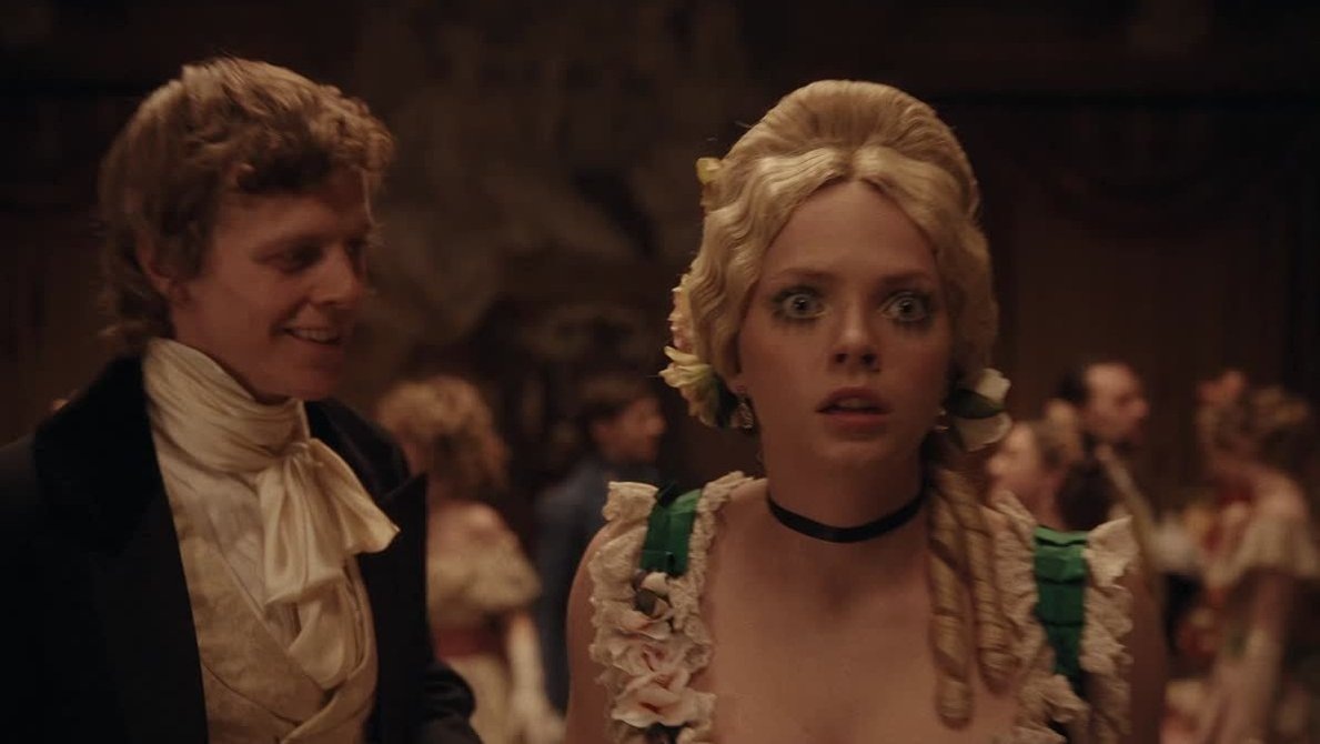 Гадкая сестра