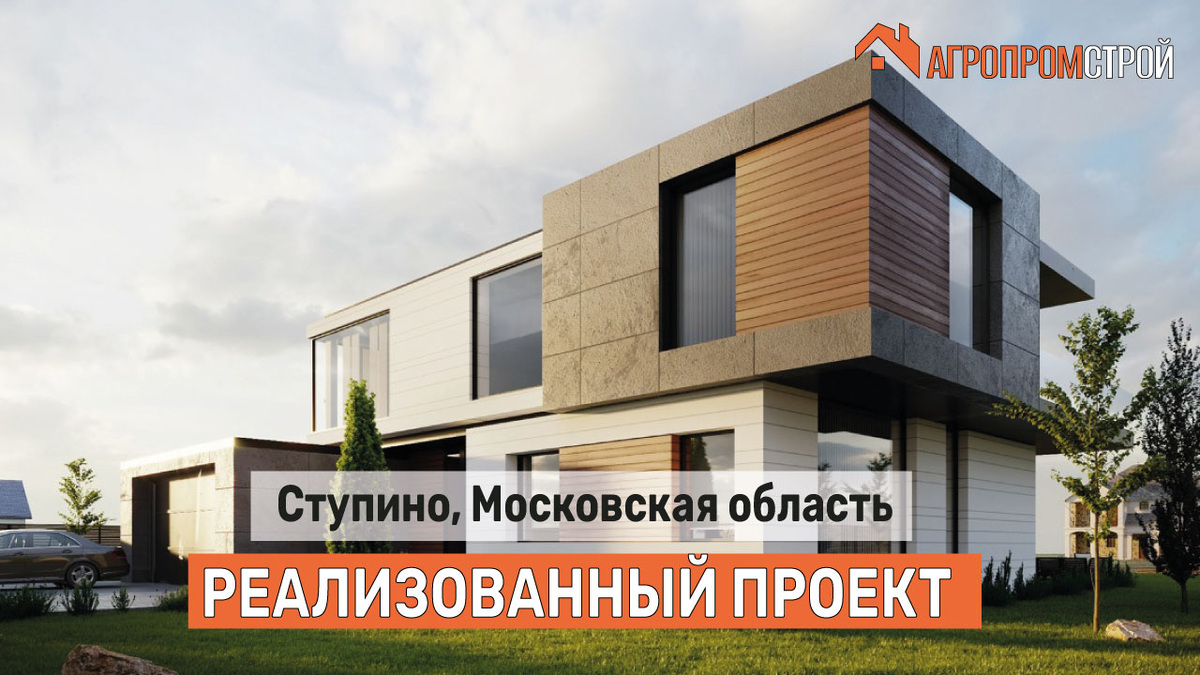 На этом объекте всё было выполнено строго по технологии, с соблюдением каждого нюанса: от раскладки плит до герметизации швов