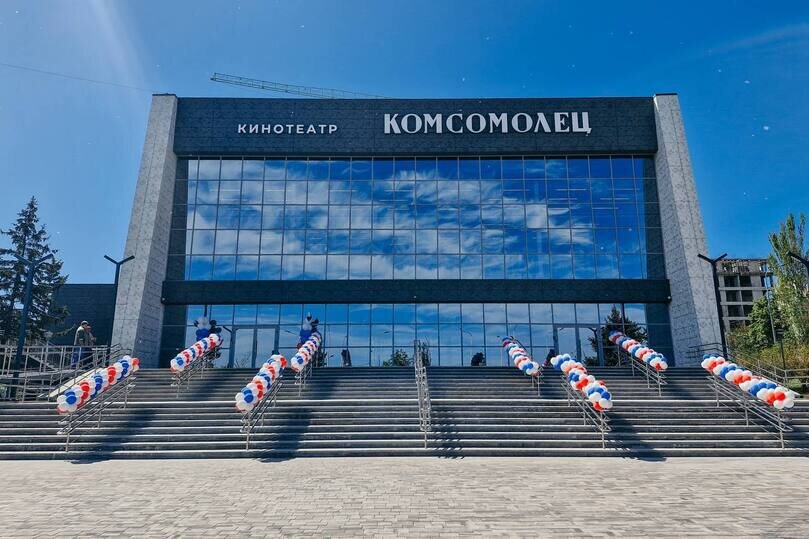     Кинотеатр будет открыт совсем скоро. Фото: t.me/a_beglov