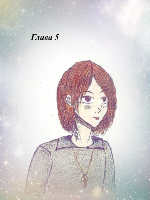 Ориби Каммпирр - Одна жизнь Сарро ла Касса. Книга 1: Dark Эмеде Холл (Современное фэнтези)
© Copyright: Ориби Каммпирр