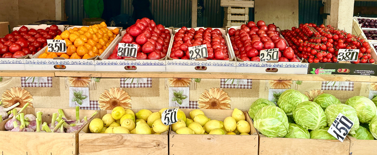 Фотография сделана автором канала ✍️