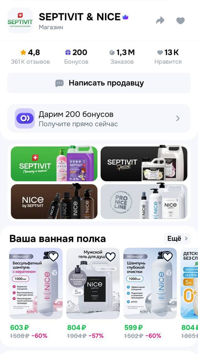-2