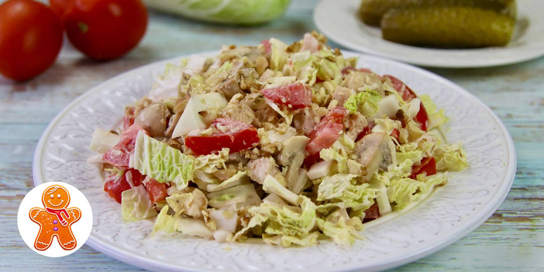 Простой, красивый и вкусный ✧ Салат с пекинской капустой