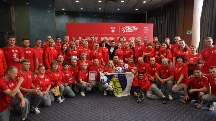    Фото: Минобразования РТ