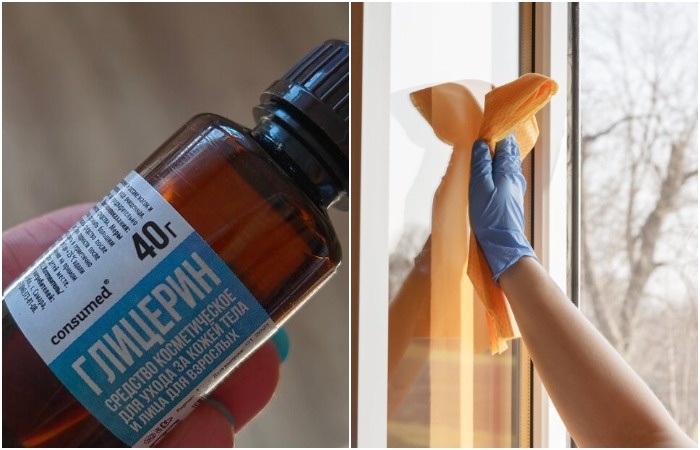 Натрите стекло глицерином