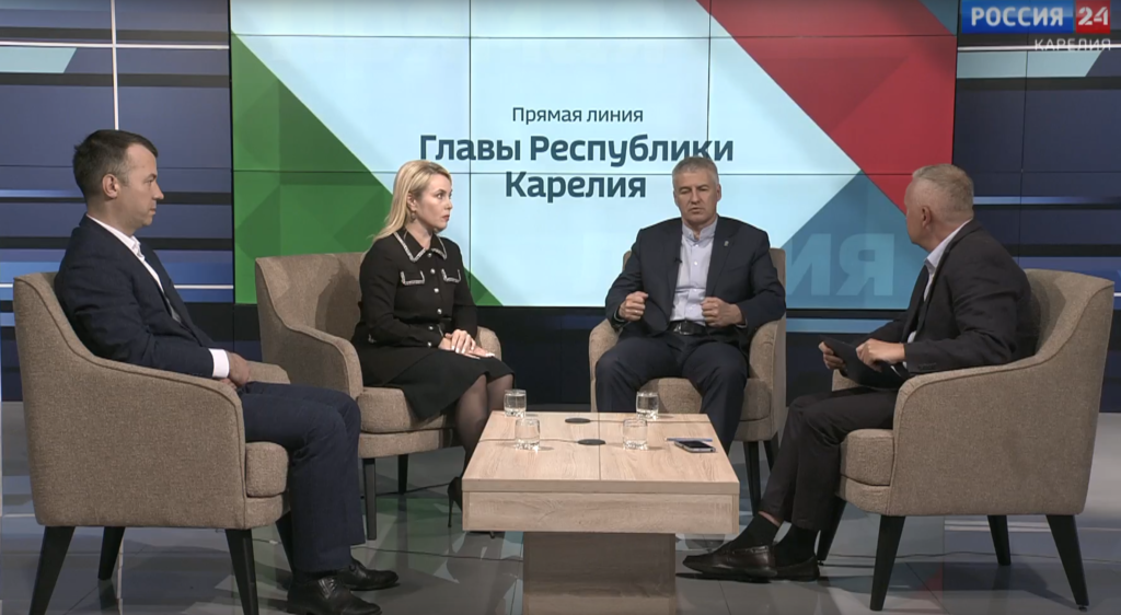    Скриншот с трансляции прямой линии главы Карелии на телеканале ГТРК «Карелия»