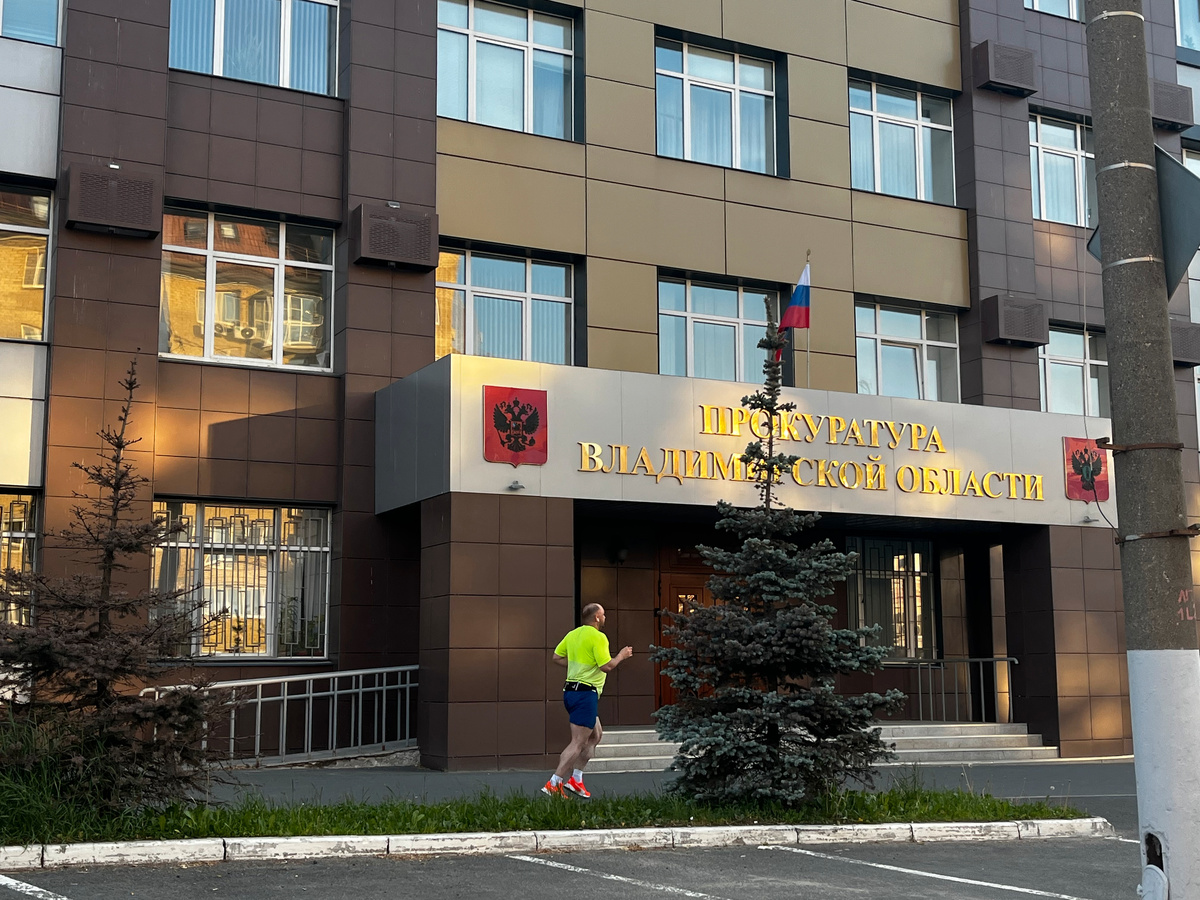 Фото Юлии Титовой.