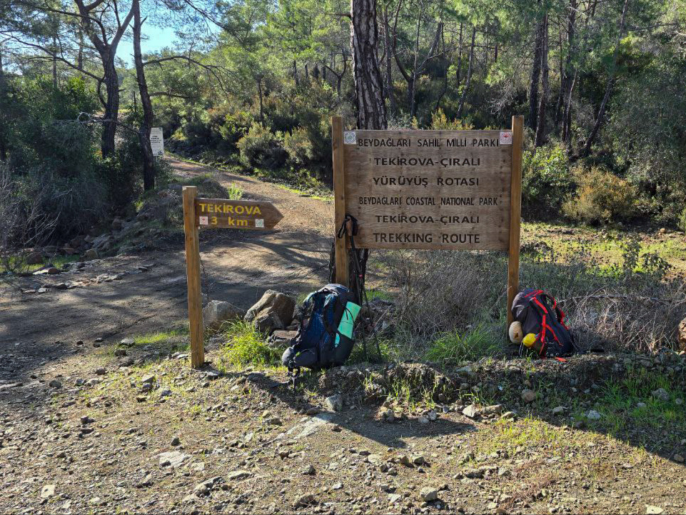Ликийская тропа интегрирована в маршрут через национальный парк «Бейдаглары»