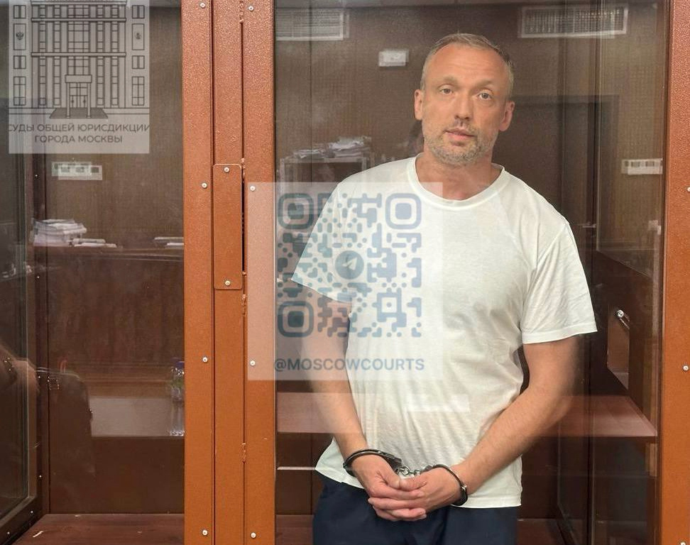 Фото: Суды общей юрисдикции города Москвы.