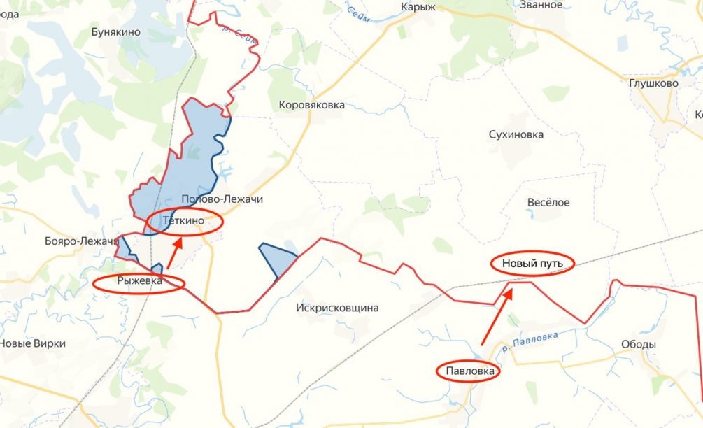    Карта СВО. Попытки прорыва ВСУ на территорию Курской области.