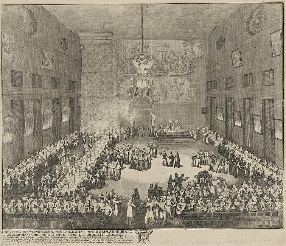 Свадьба шута Феофилакта Шанского. Недешёвое торжество получилось.