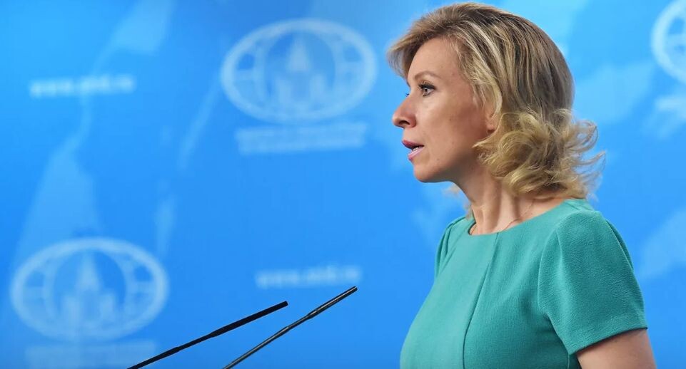    РИА «Новости»