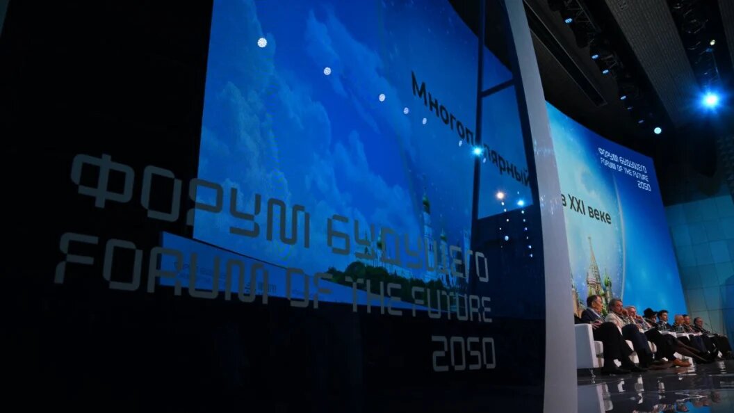    Фото: коллаж Царьграда