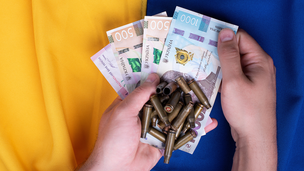    Фото: Alexander Ivchyk/shutterstock