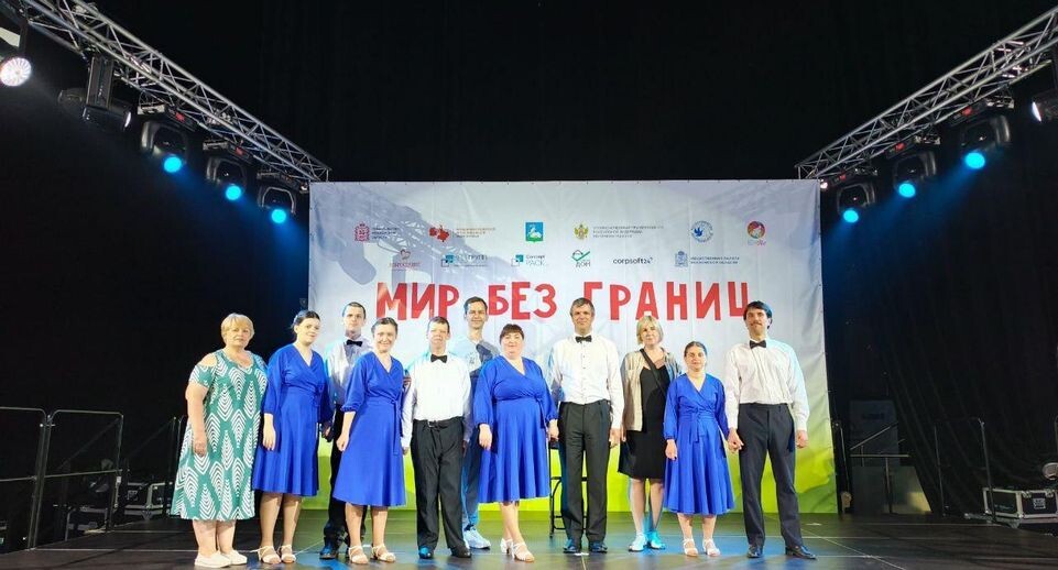    Министерство социального развития Московской области