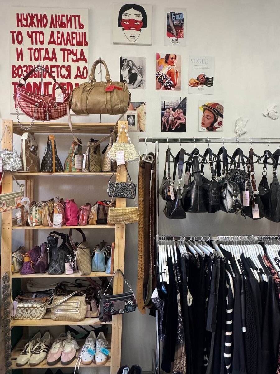 коллекцию можно рассматривать часами! просто не оторваться