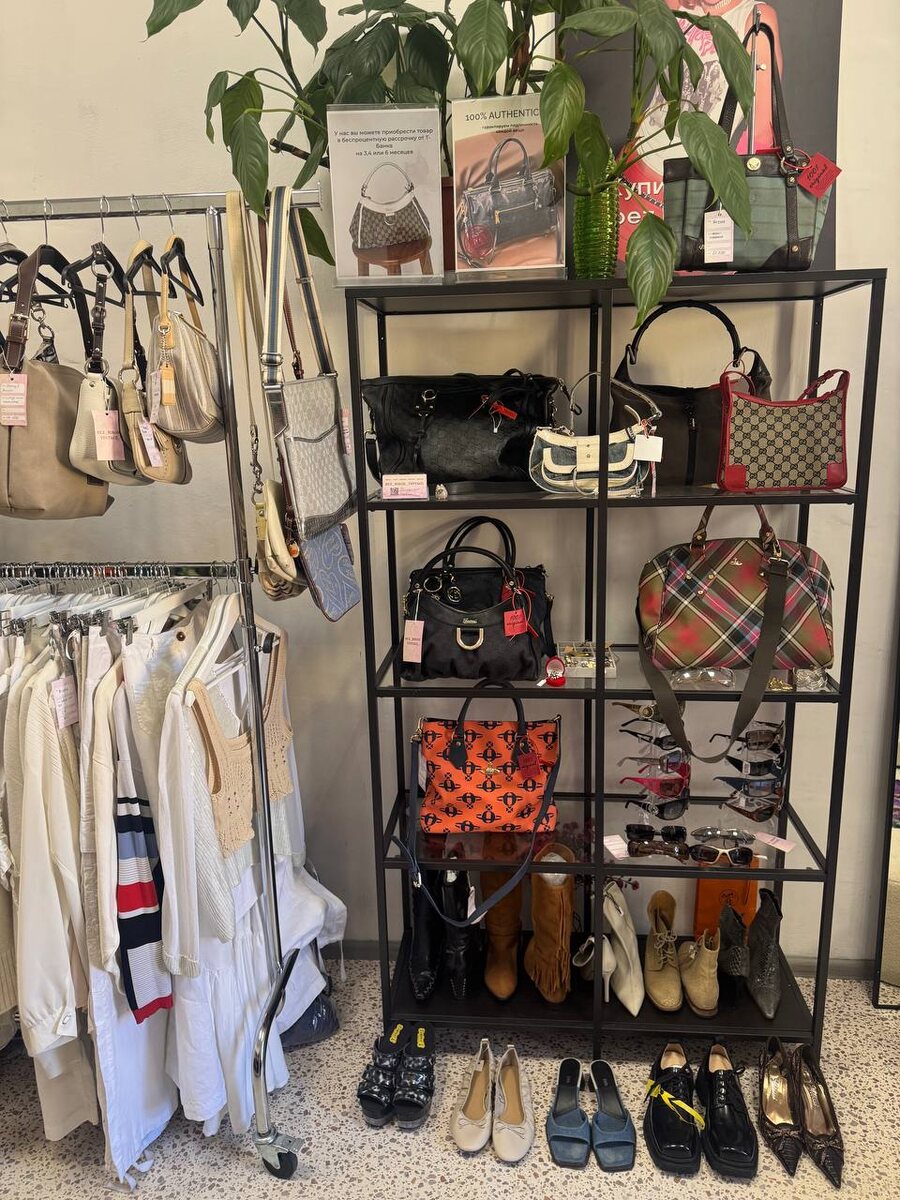 ищите люкс? вам сюда! одежда и обувь тоже присутствует