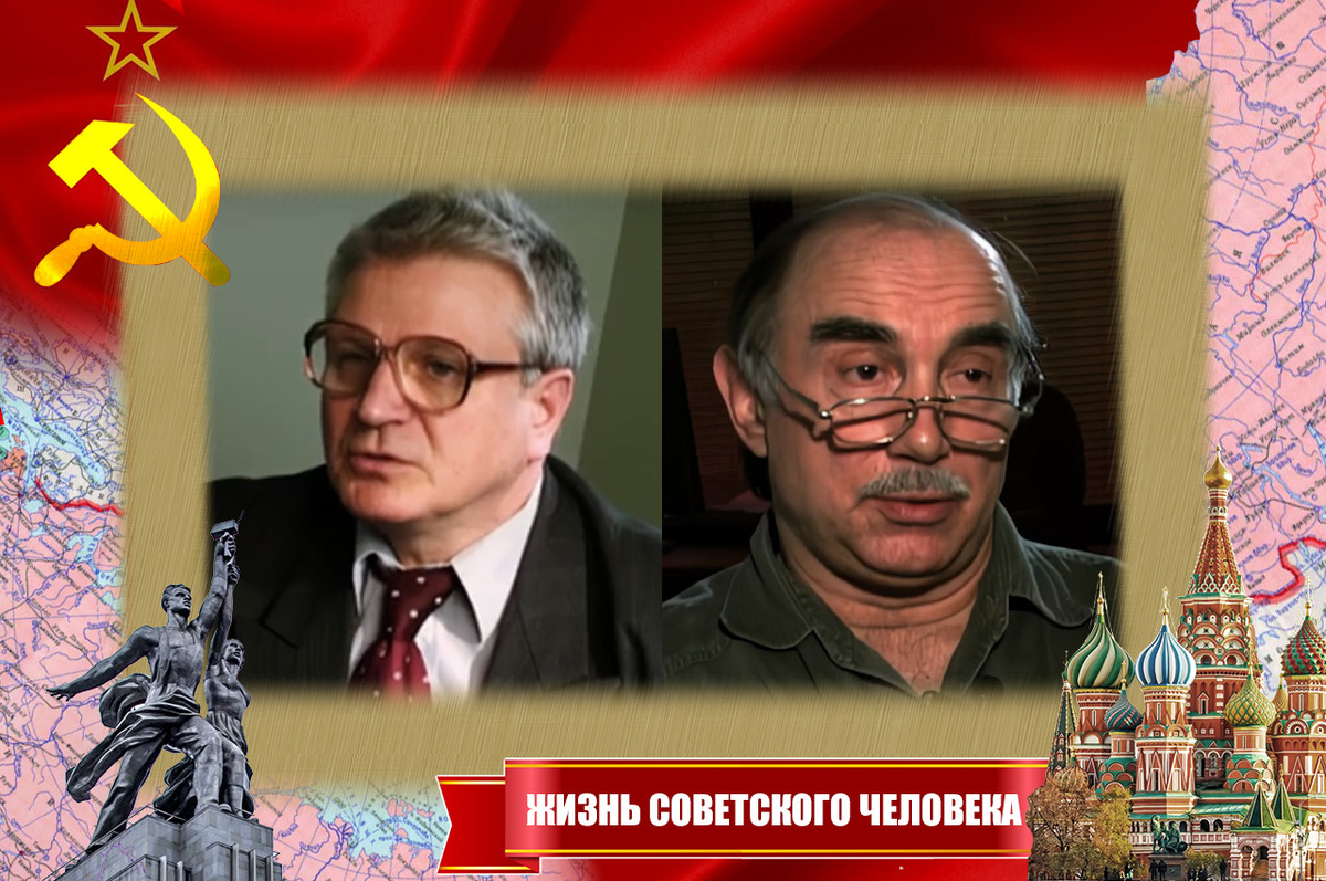 Игорь Нефёдов (левое фото) -  в 70-е годы старший оперуполномоченный Свердловского РУВД Москвы. Павел Армичев - в конце 70 годов оперативный сотрудник Ленинградского РУВД Москвы