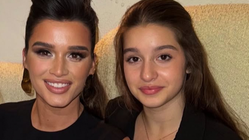    Фото: Instagram*/borodylia