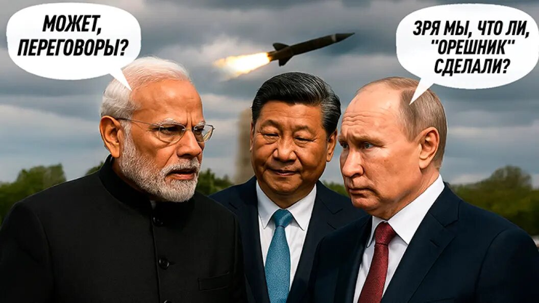    Коллаж Царьграда