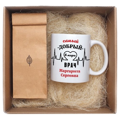 Именной чайный набор «Самый добрый в мире врач»