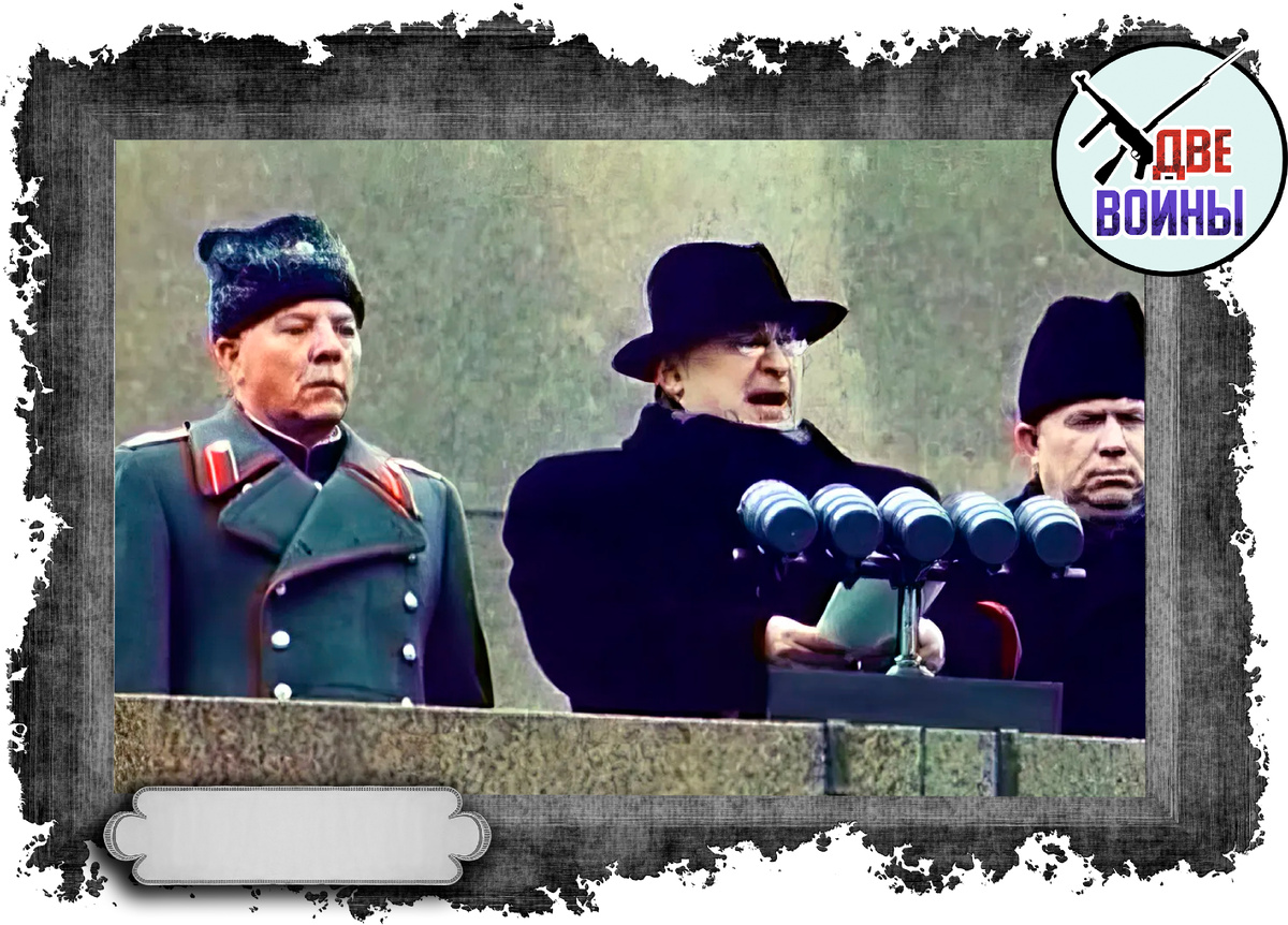 Берия на похоронах Сталина. Фото в свободном доступе.