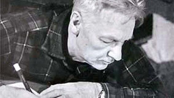 Николай Павлович Задорнов (1909-1992 гг.) 