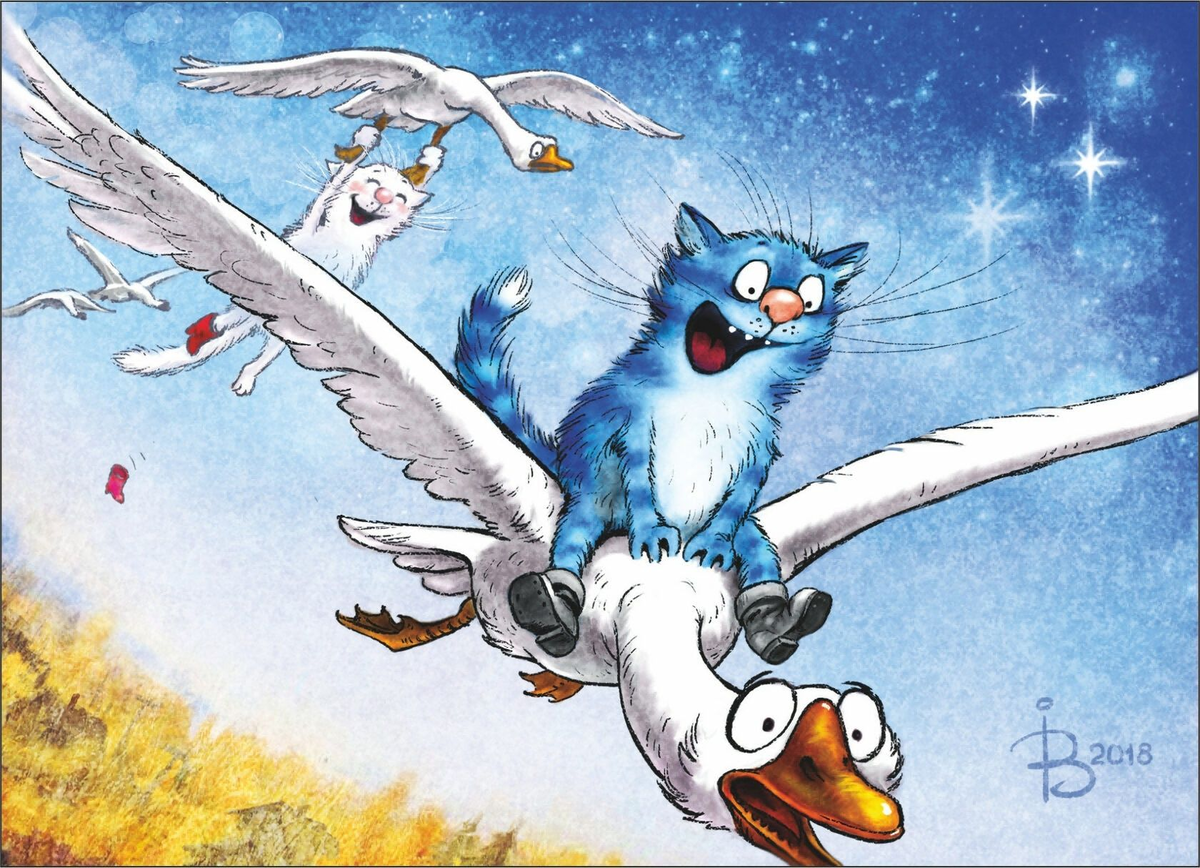 очаровательные коты Рины Зенюк