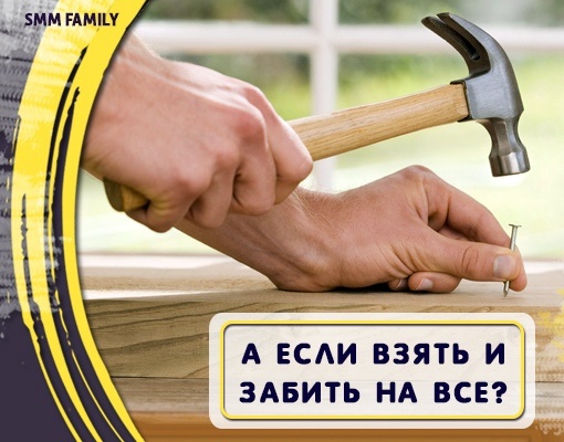 МОЯ ТЕОРИЯ. А ЧТО ЕСЛИ ДЕЙСВИТЕЛЬНО ВСЁ ТАК?