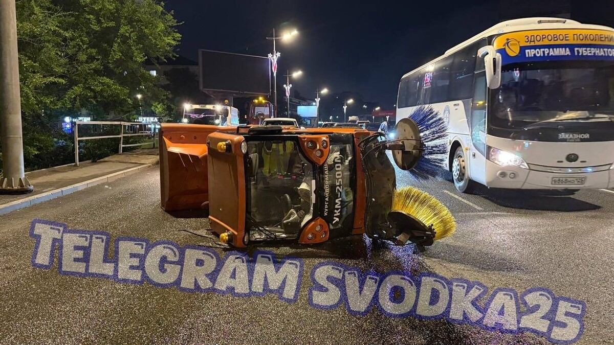     Источник: svodka25