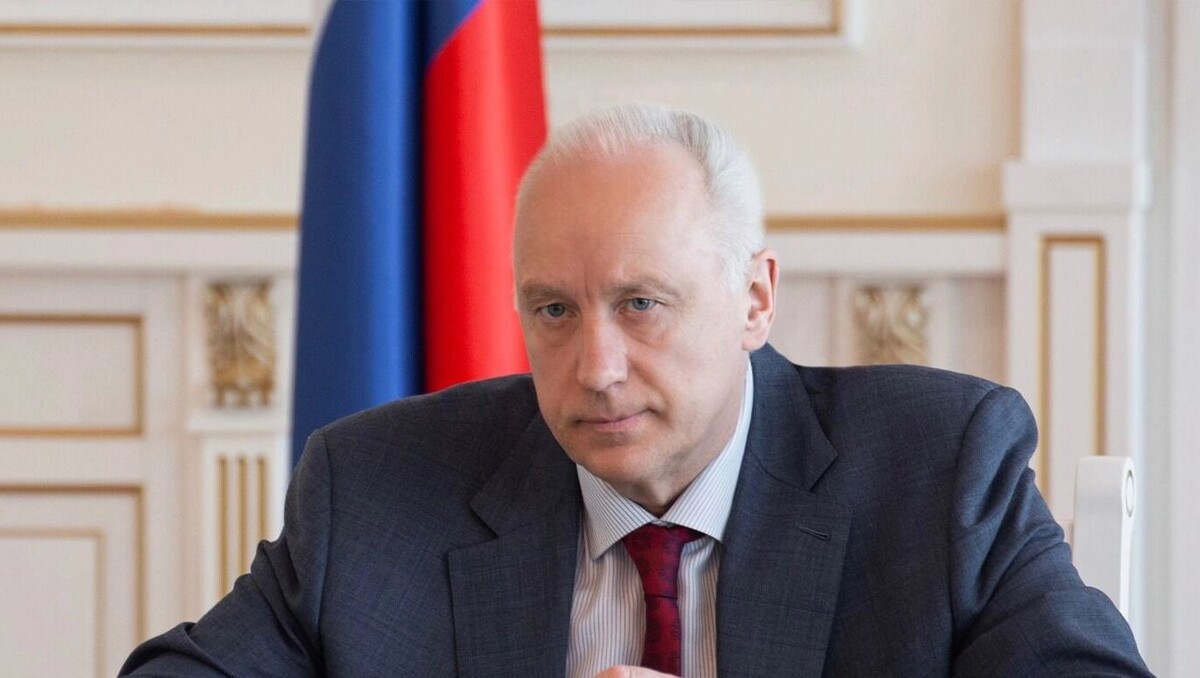     Источник: Следком РФ