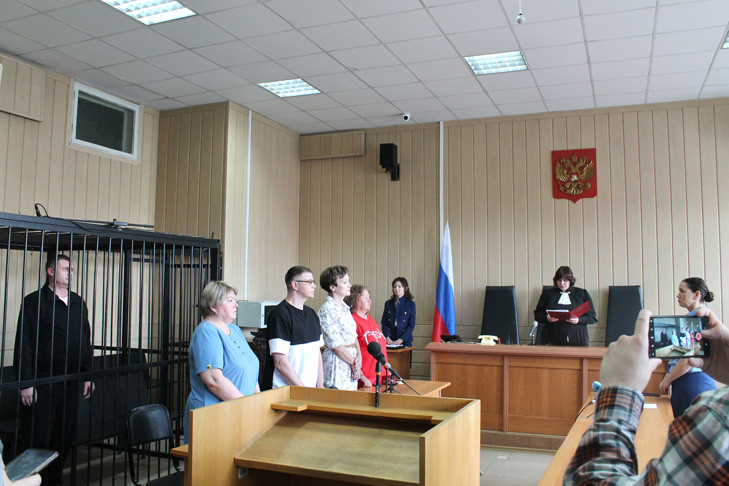    Фото Новосибирского областного суда