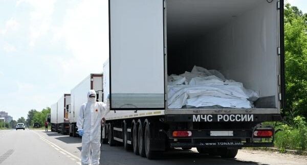    РИА «Новости»