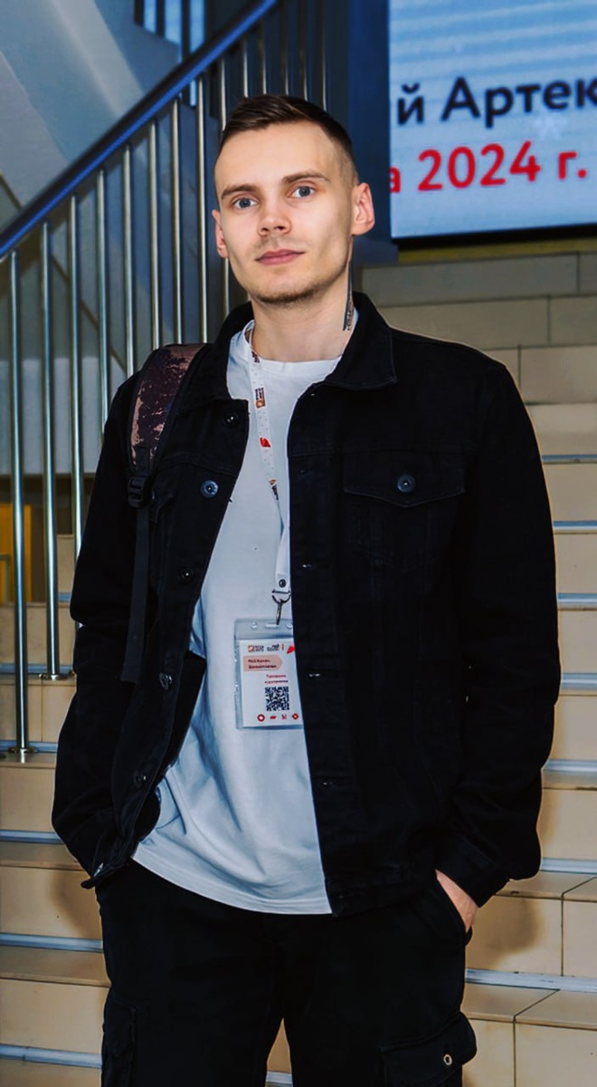 Фото: Евгений Яковлев/из личного архива