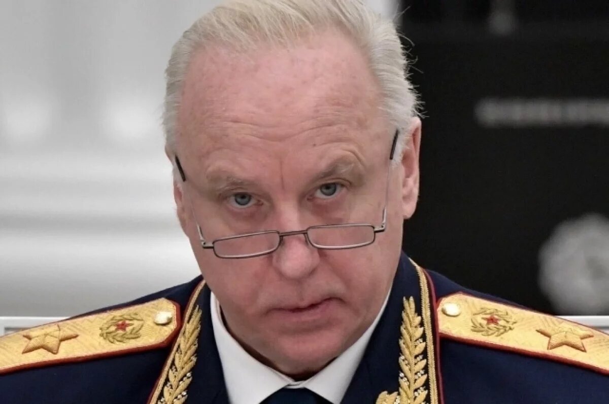    Бастрыкин потребовал возбудить дело о сертификатах мигрантам в Хабаровске
