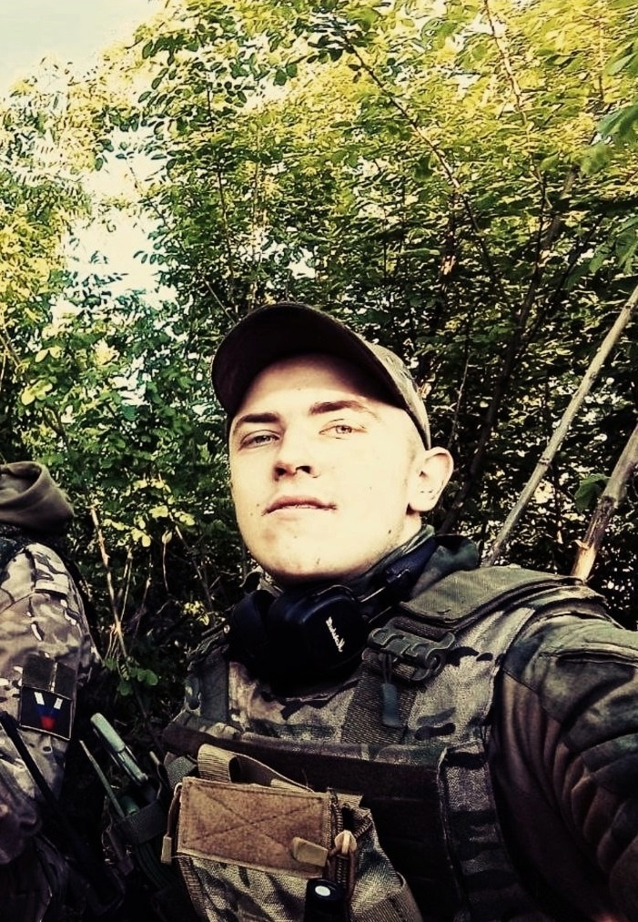 Мой сын-доброволец. 