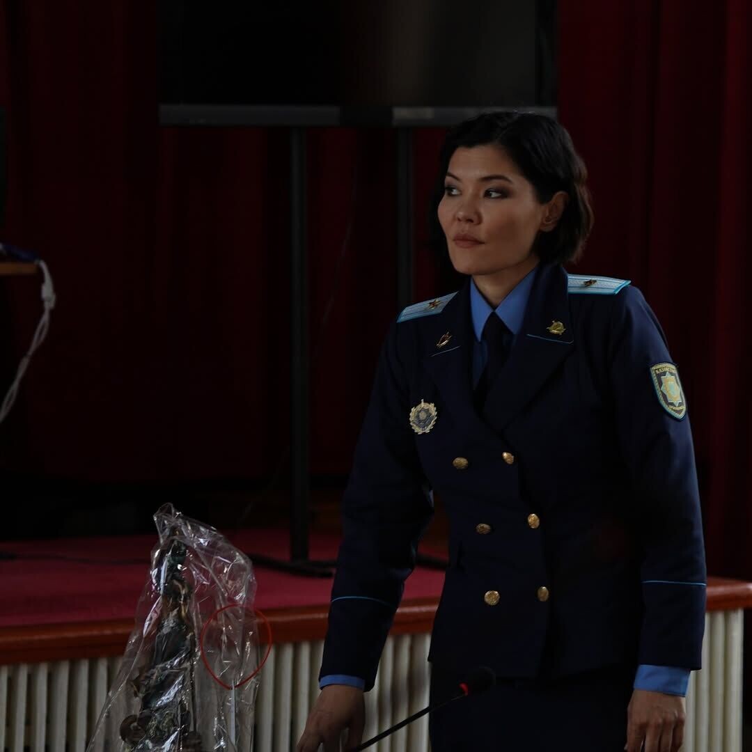 прокурорша