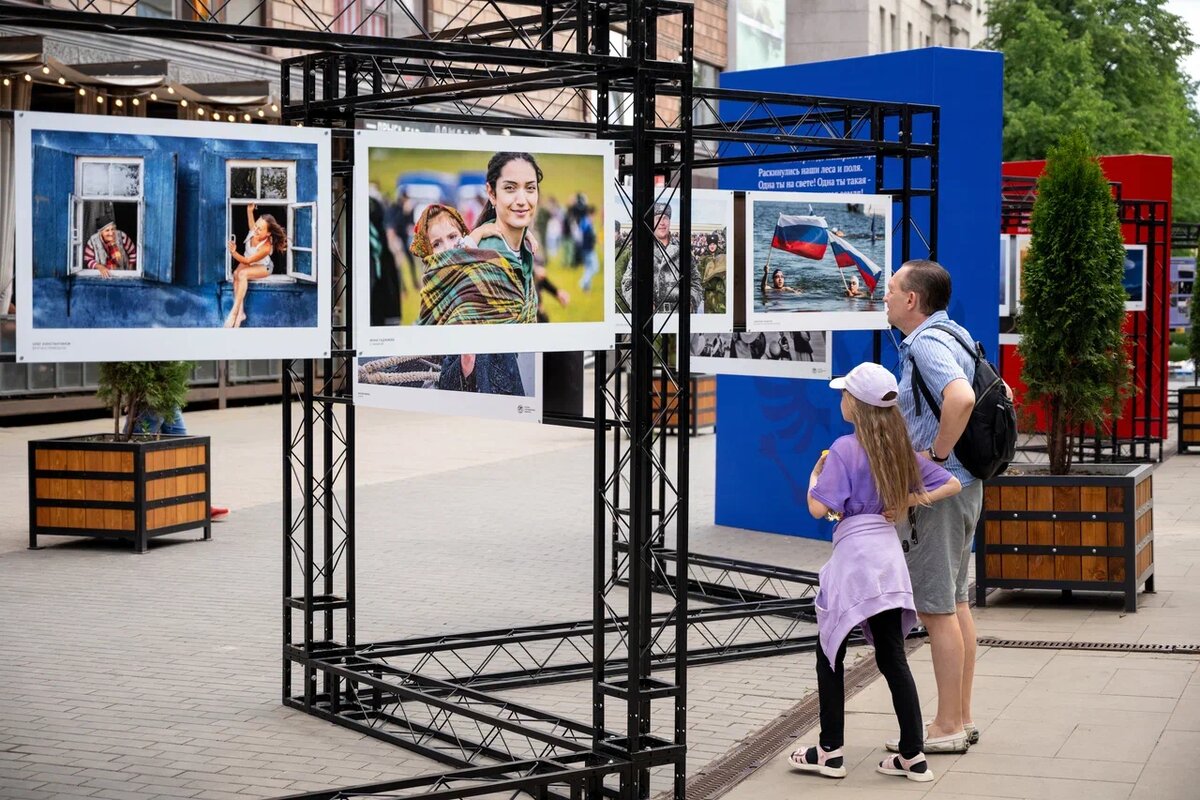    Фото: Александр Паниотов