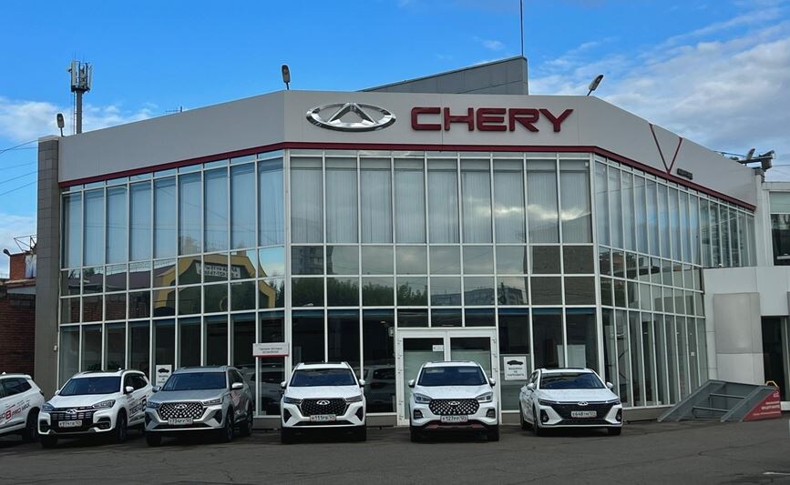    Фото из архива салона "Чери Центр Авангард Кировский"