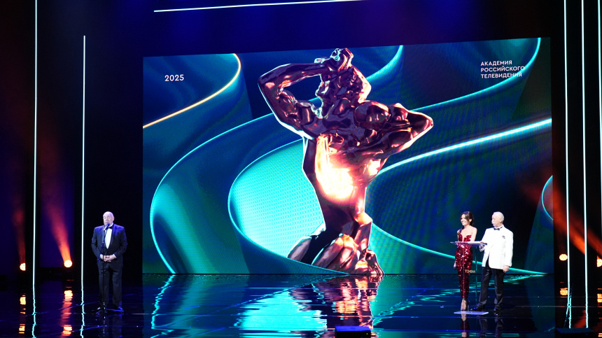    Фото: ИЗВЕСТИЯ/Сергей Лантюхов