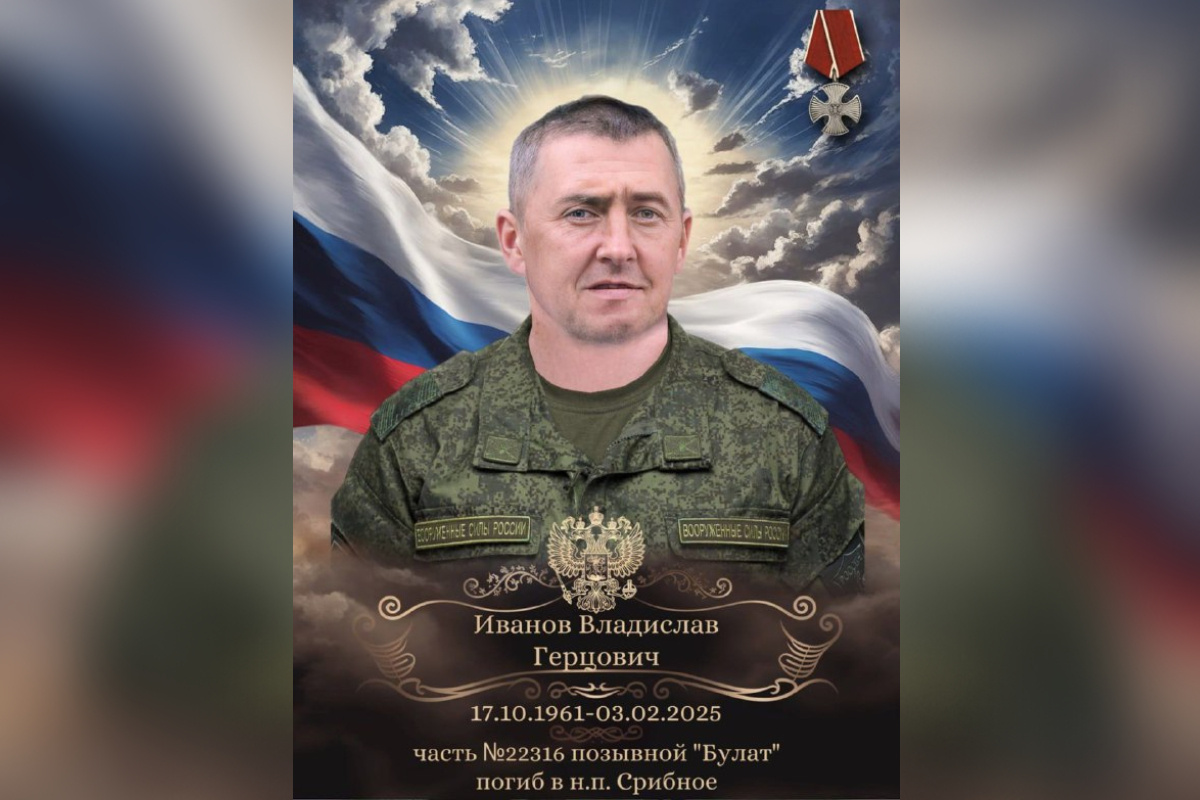    Фото: ТГ-канал «Инцидент Каменск-Уральский»