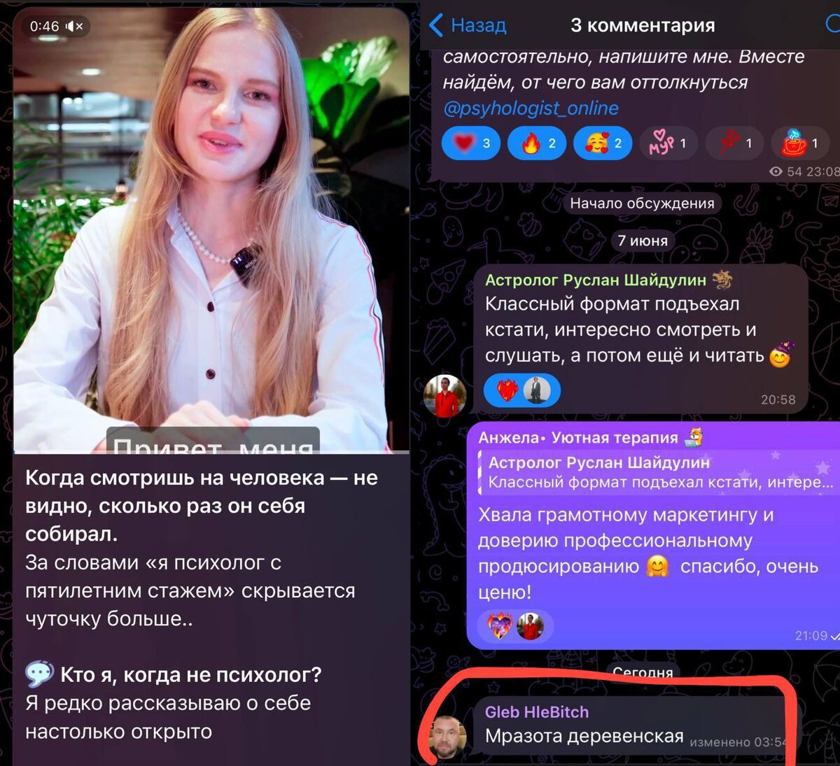 -2