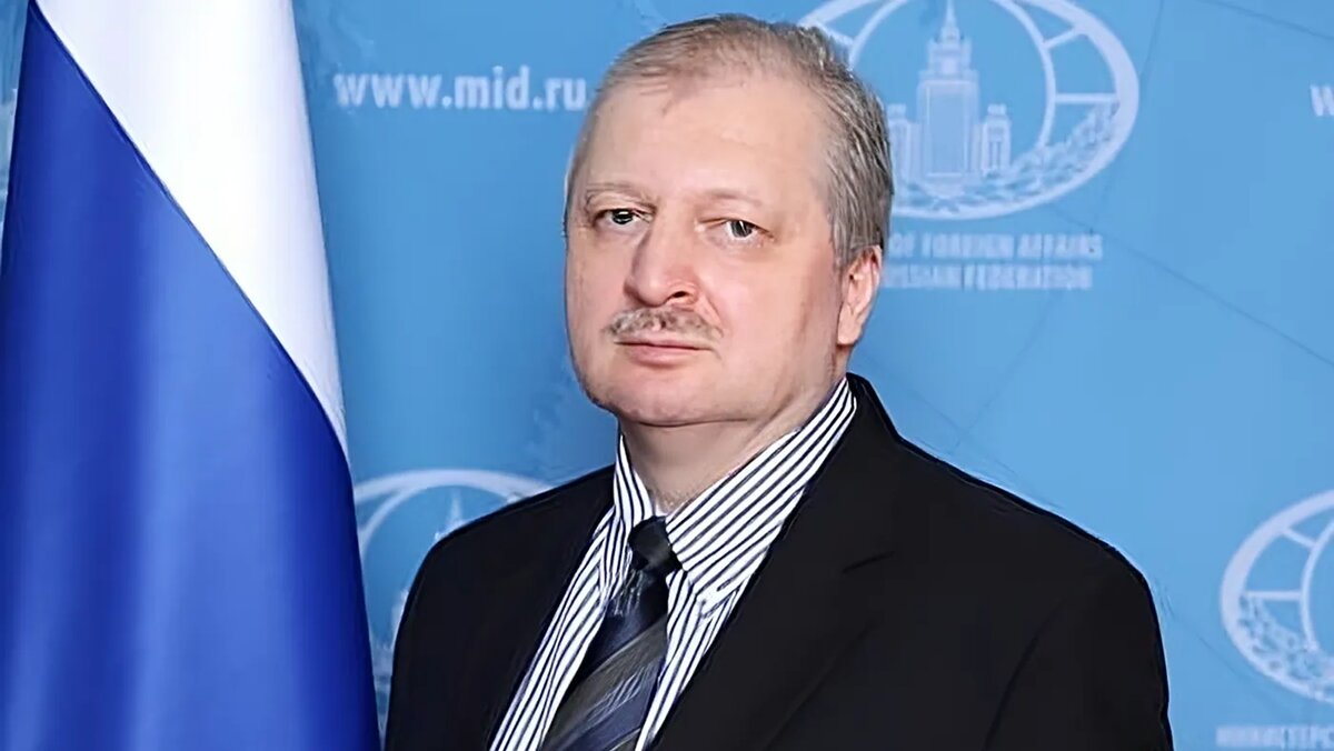   МИД России- Александр Дарчиев