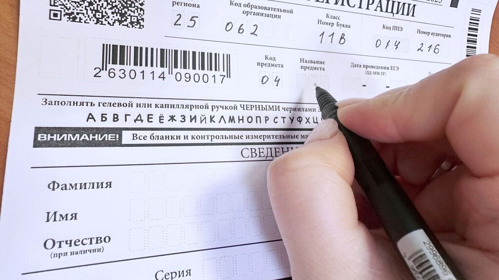     Источник: vlc.ru